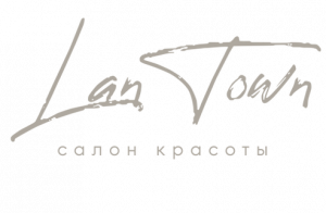 Read more about the article Прайс-лист эстетическая косметология